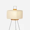 Akari Light Sculpture – 7A