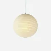 Akari Light Sculpture – 45A