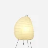 Akari Light Sculpture – 1N