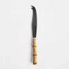 Bamboo Cheese Knife Large - Light