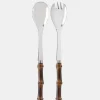 Bamboo Salad Set - Dark